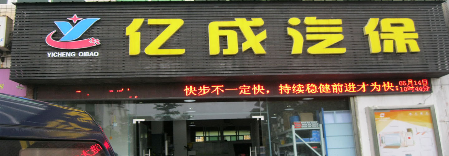 單板干燥機(jī)
